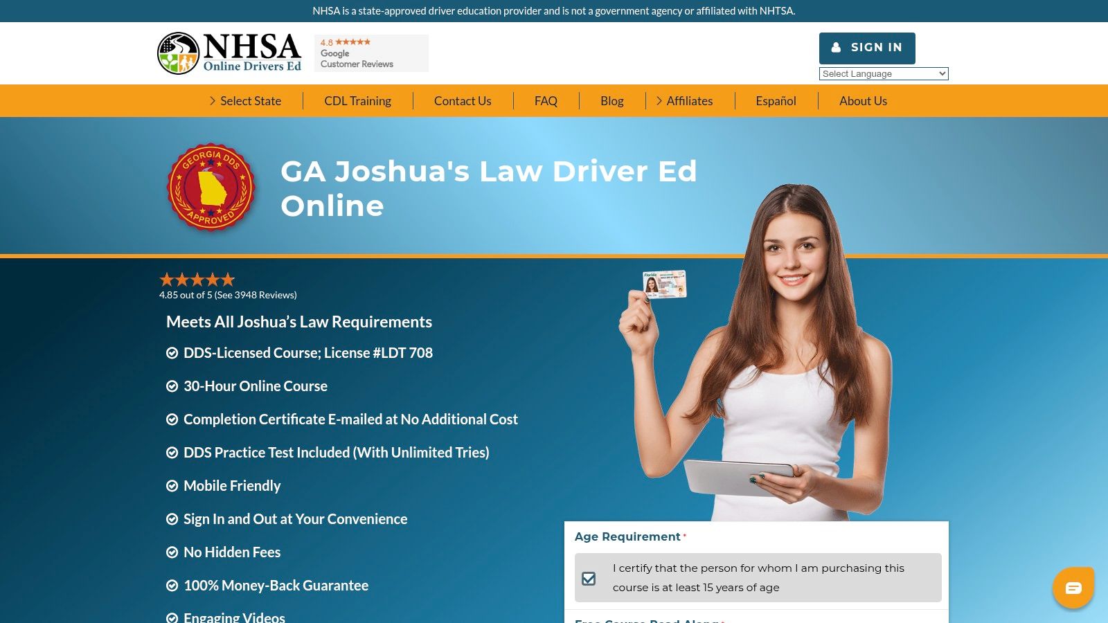 NHSA, Georgia Joshua's Law Online