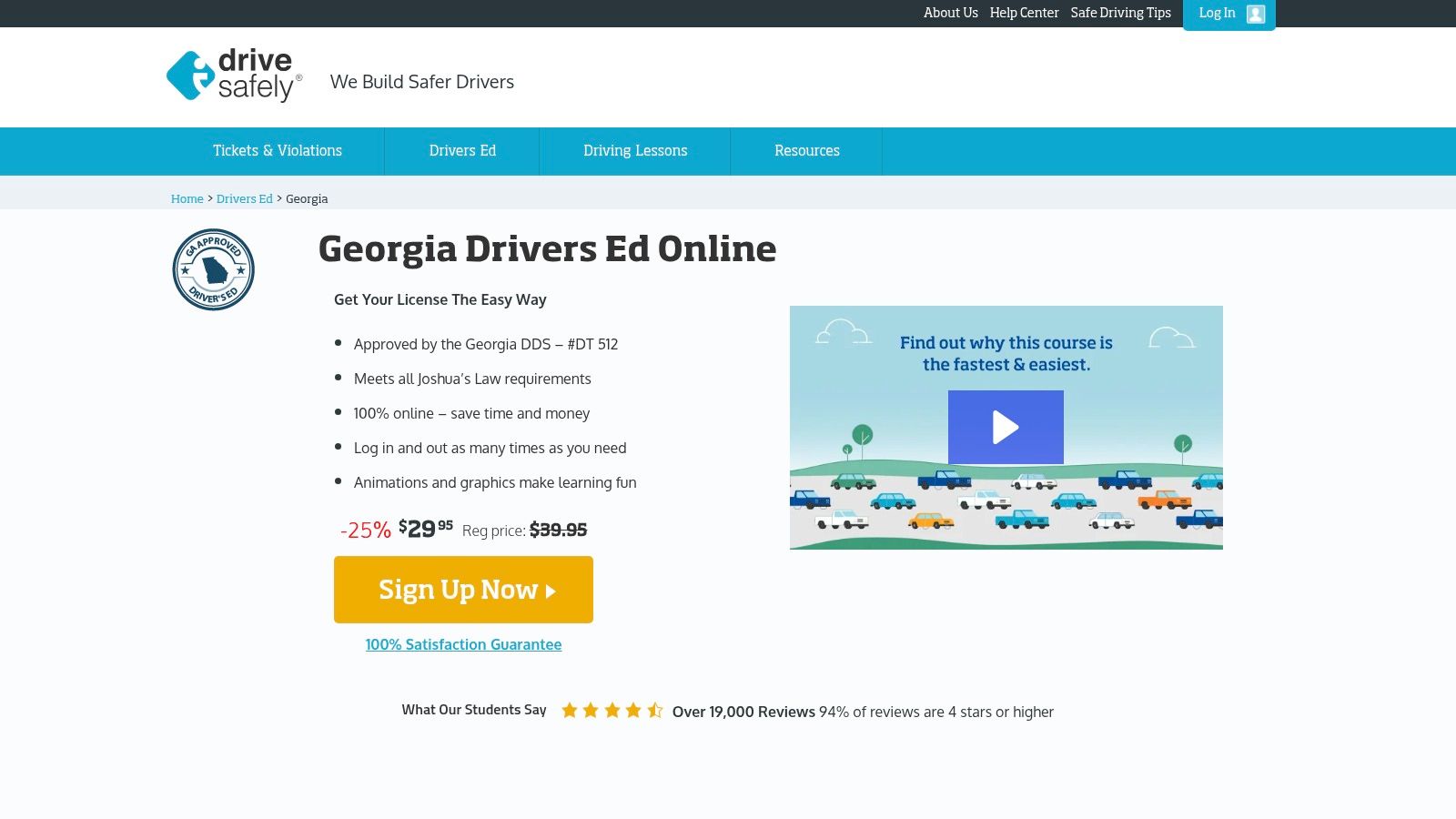 I Drive Safely, Georgia Drivers Ed
