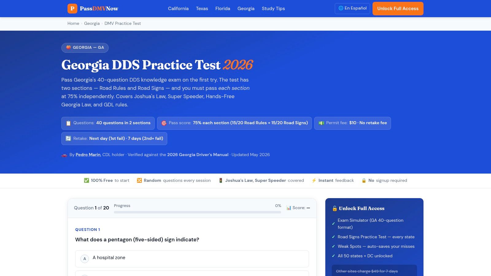 PassDMVNow Georgia DDS Practice Test